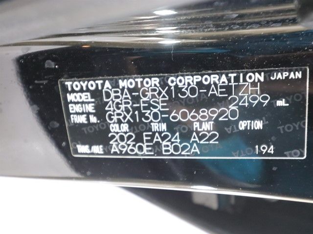 TOYOTA MARK X 2013 Image 31