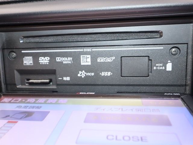 TOYOTA MARK X 2013 Image 31