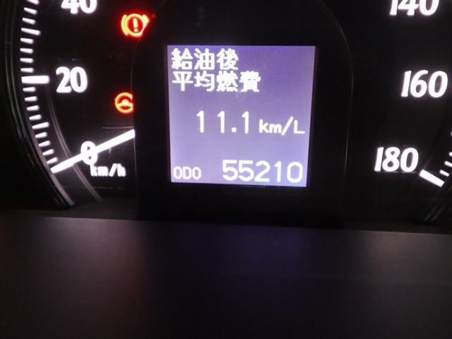 TOYOTA CROWN SEDAN 2010 Image 31