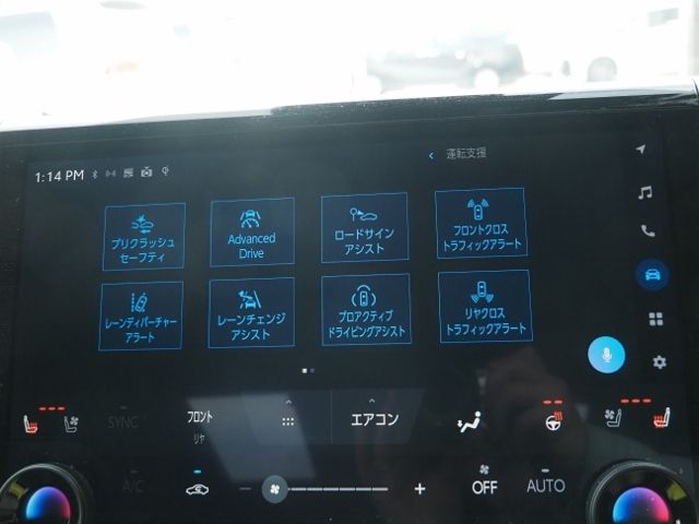 TOYOTA VELLFIRE  HYBRID 4WD 2025 Image 31