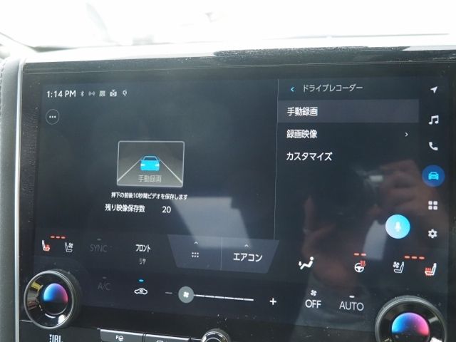 TOYOTA VELLFIRE  HYBRID 4WD 2025 Image 31