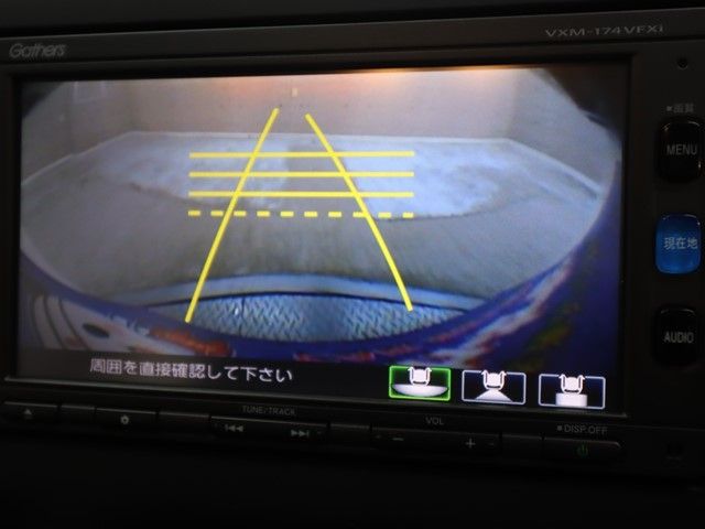 HONDA FREED 2017 Image 31