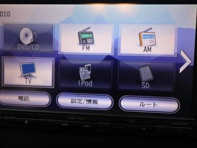 HONDA FREED 2017 Image 31