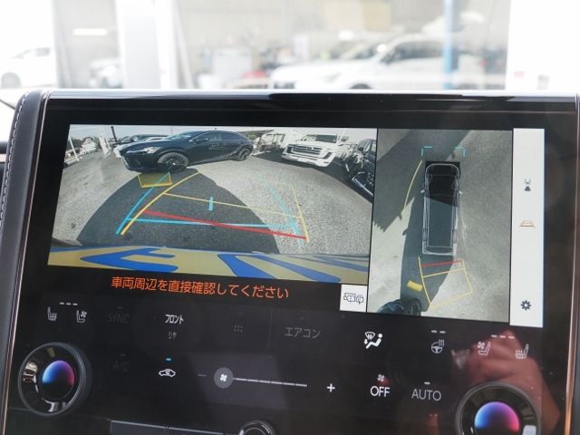 TOYOTA ALPHARD HYBRID 4WD 2025 Image 31