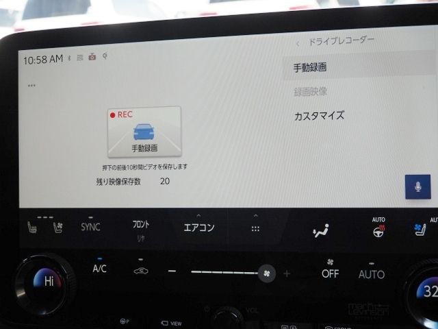 TOYOTA LEXUS LM500H 2024 Image 31