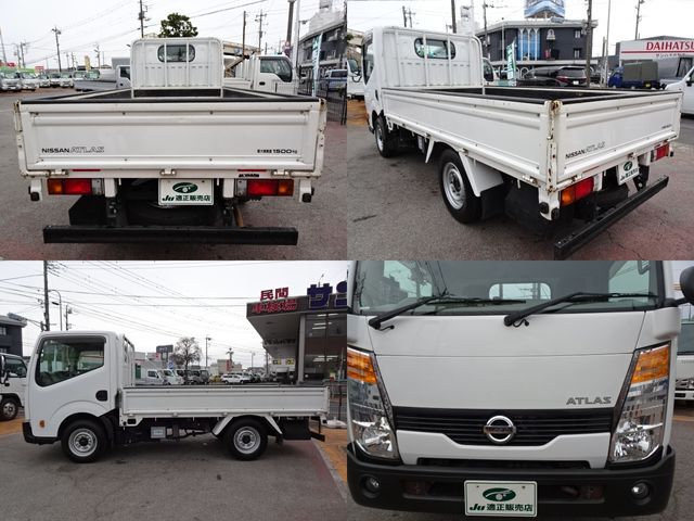 NISSAN ATLAS 2017 Image 31