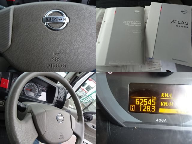 NISSAN ATLAS 2017 Image 31