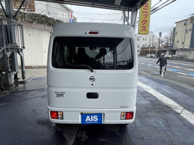 NISSAN NV100 CLIPPER 2023 Image 31