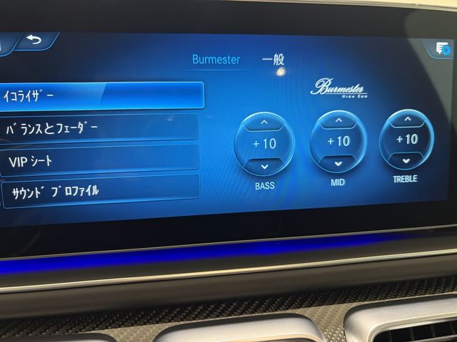 MERCEDES BENZ MERCEDES AMG GLS CLA 2021 Image 31