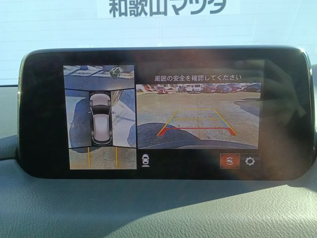 MAZDA CX-5 2018 Image 31