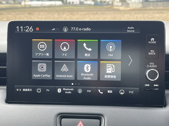 HONDA VEZEL E:HEV 2026 Image 31