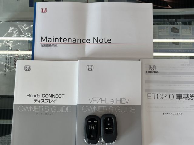 HONDA VEZEL E:HEV 2026 Image 31