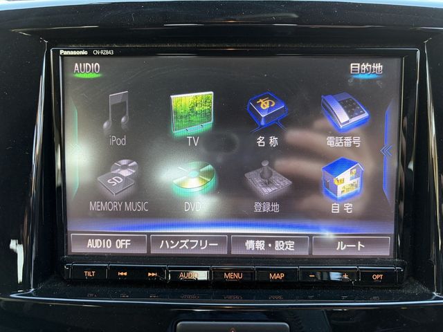 SUZUKI SOLIO BANDIT 2016 Image 31