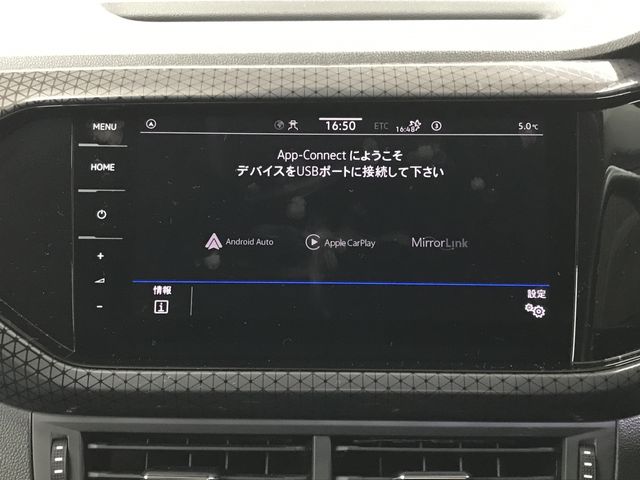 VOLKSWAGEN T-CROSS 2022 Image 31