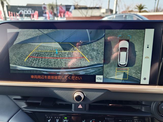 TOYOTA CROWN ESTATE 4WD 2025 Image 31