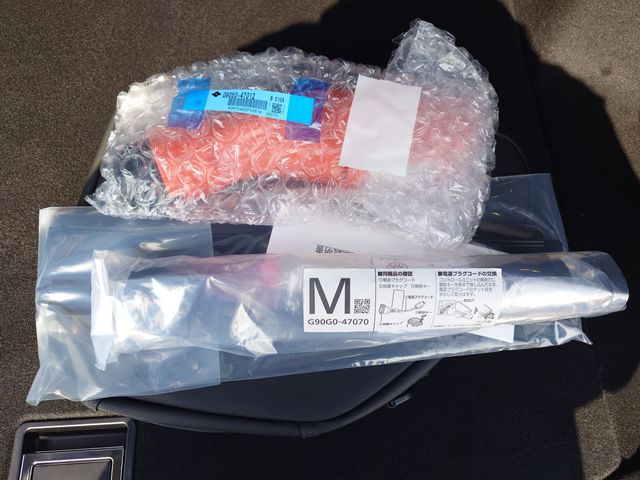 TOYOTA CROWN ESTATE 4WD 2025 Image 31