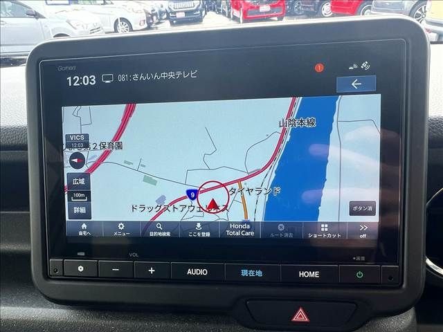 HONDA N BOX CUSTOM 2023 Image 31