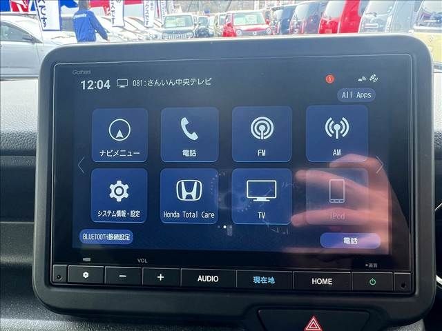 HONDA N BOX CUSTOM 2023 Image 31