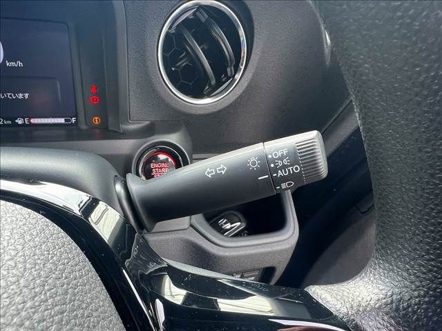 HONDA N BOX CUSTOM 2023 Image 31