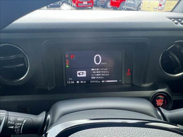 HONDA N BOX CUSTOM 2023 Image 31