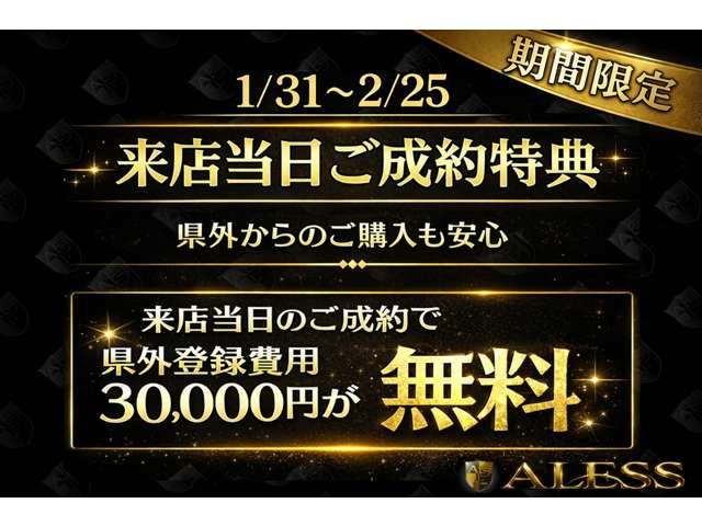 NISSAN FUGA 2010 Image 31