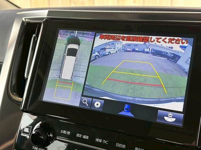 TOYOTA VELLFIRE 2015 Image 31