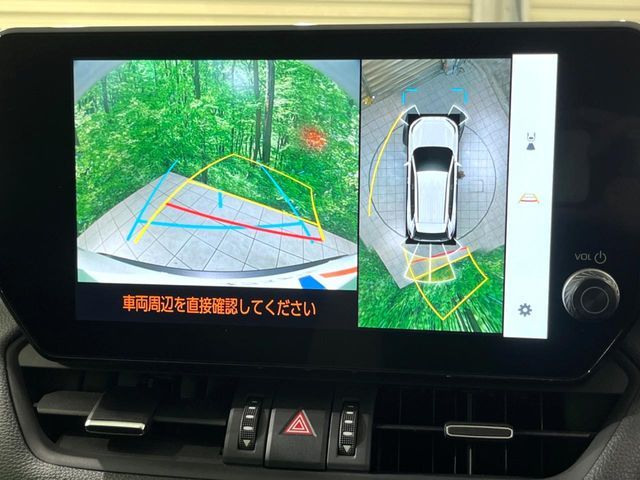 TOYOTA RAV4 HYBRID 4WD 2023 Image 31