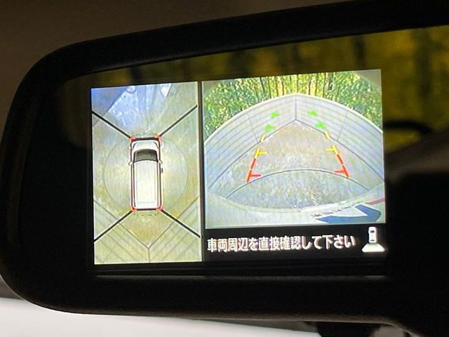 NISSAN DAYZ ROOX 2019 Image 31