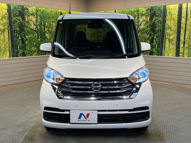 NISSAN DAYZ ROOX 2019 Image 31