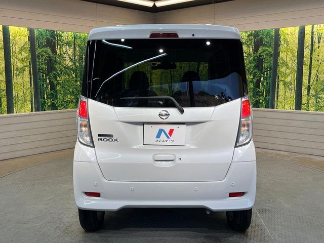 NISSAN DAYZ ROOX 2019 Image 31