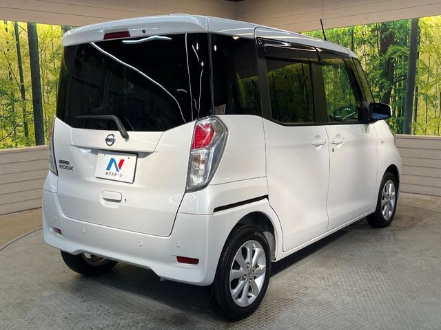 NISSAN DAYZ ROOX 2019 Image 31