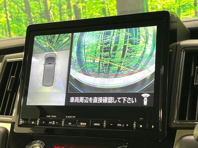 MITSUBISHI DELICA D:5 4WD 2024 Image 31