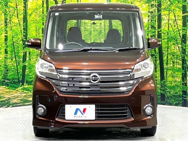 NISSAN DAYZ ROOX 2014 Image 31