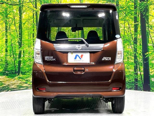 NISSAN DAYZ ROOX 2014 Image 31