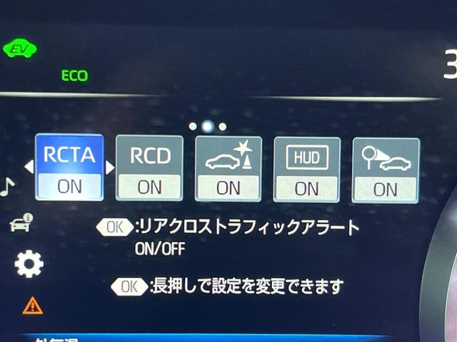 TOYOTA CROWN SEDAN HYBRID 2019 Image 31