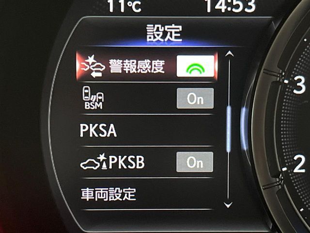 TOYOTA LEXUS IS300 2021 Image 31