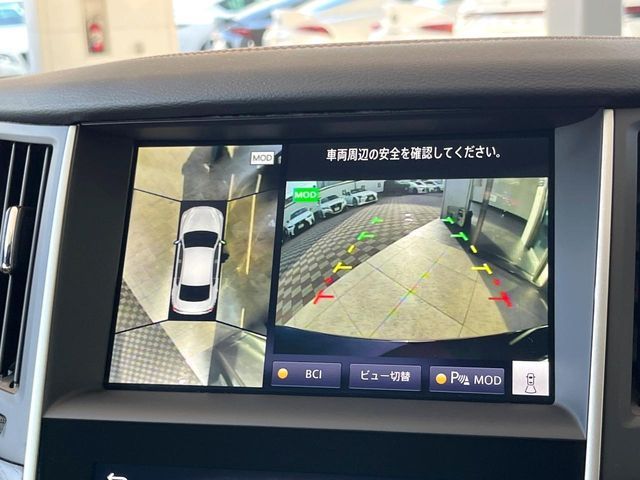 NISSAN SKYLINE 2022 Image 31