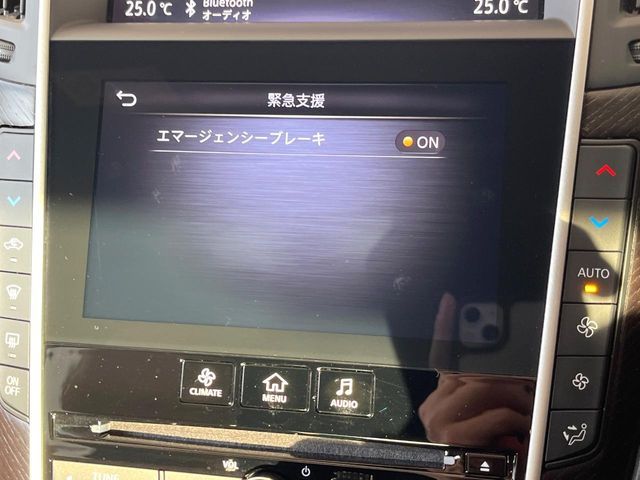 NISSAN SKYLINE 2022 Image 31