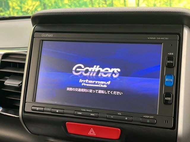 HONDA N BOX CUSTOM 2015 Image 31