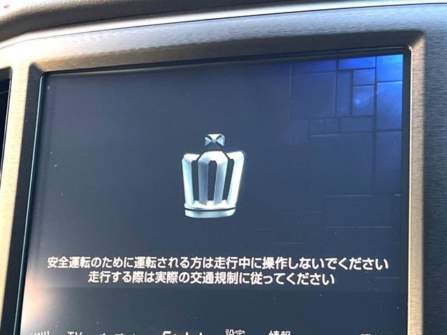 TOYOTA CROWN SEDAN HYBRID 2017 Image 31