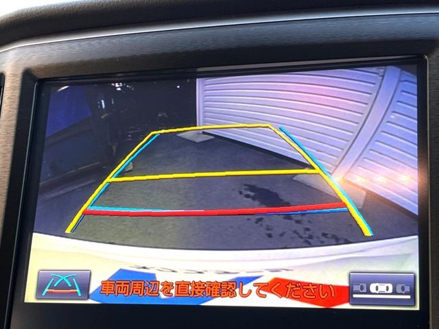 TOYOTA CROWN SEDAN HYBRID 2017 Image 31