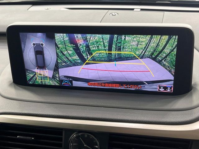 TOYOTA LEXUS RX450H 2WD 2022 Image 31