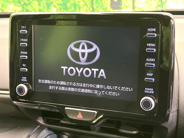 TOYOTA YARIS CROSS 2023 Image 31