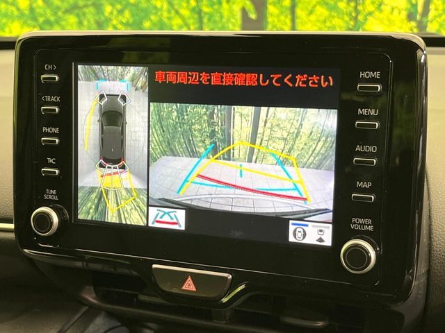 TOYOTA YARIS CROSS 2023 Image 31