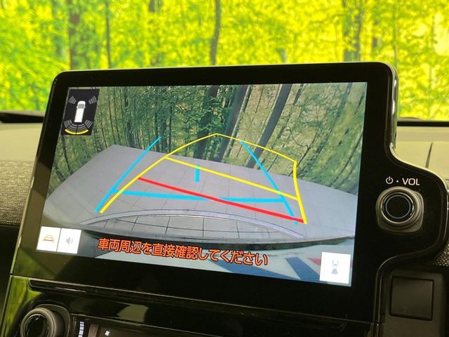 TOYOTA SIENTA 2023 Image 31