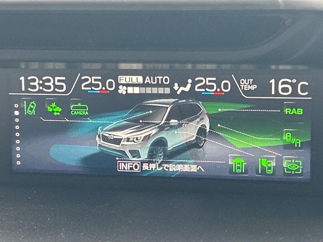 SUBARU FORESTER 2018 Image 31