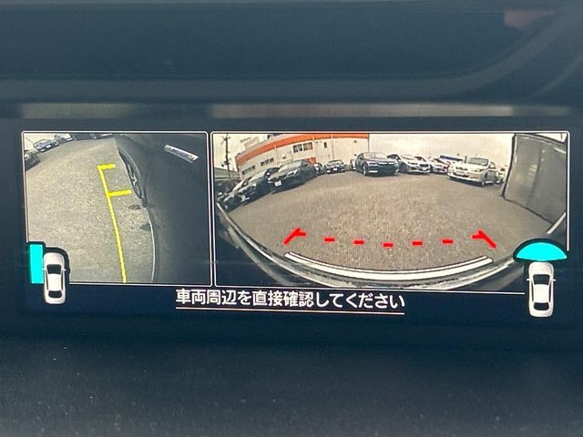 SUBARU FORESTER 2018 Image 31