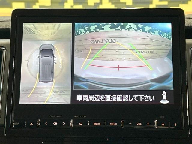 MITSUBISHI DELICA D:5 4WD 2024 Image 31