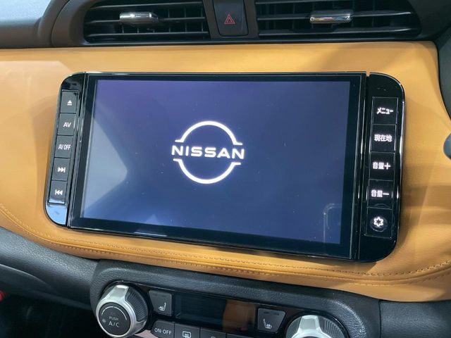 NISSAN KICKS 2021 Image 31