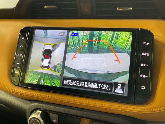 NISSAN KICKS 2021 Image 31